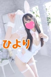점심부터