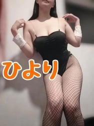이미 반팔?