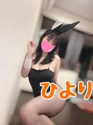 접는 지점