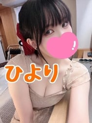 이것은 깨끗한가?