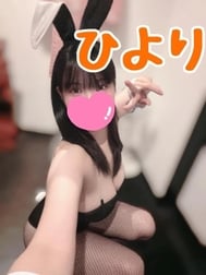 해피