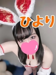 하루 추가
