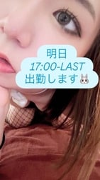 내일︎♡