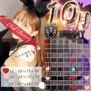 💖10월 시프트💖