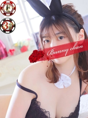 백옥피부x 스타일 발군 - 유아【色白ｘ모데루스타이루】