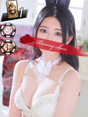 사토미【甘에타美乳바니】