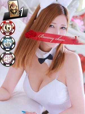 론【神테쿠Mっ토G카っ푸】