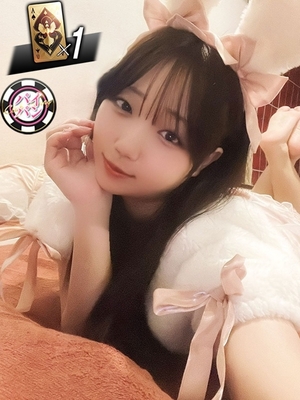 바♡쿠를 사랑해♡ - 나노【小柄나素人系로리바니】