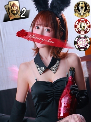에리사【G카っ푸美巨乳】