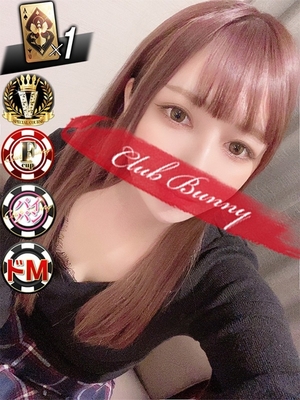 감도 발군 F거유 토끼 - 니이나【感度抜群F巨乳바니】