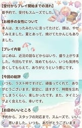 후기 감사합니다💌𓂃𓈒𓂂𓏸