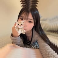 있어