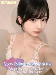 무슨 밤이야 🌙