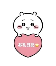 ❤︎ 감사합니다 ❤︎