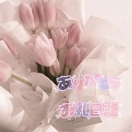 감사일기💌