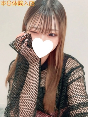 당신의 색으로 물들어 버려 - 에아
