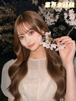 압권의 미모 고급 라운지 레이디 - 린카
