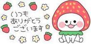 감사합니다♡♡