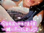 금요일♡토요일♡
