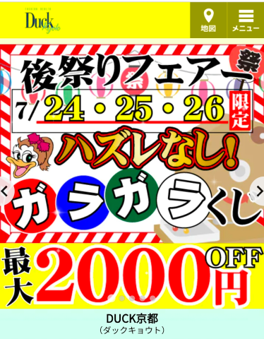 20260724_131721_d1a5fd444b9158bd8e4ee20a