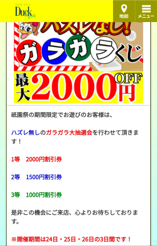 20260724_131721_dac1e5fc1062702efd678116