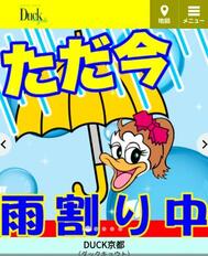 대단한 번개