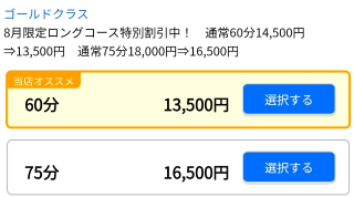 20260830_131415_166110578f0ff1305f49eb09