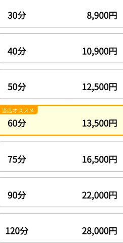 20260830_131415_e9c6c57caea40d92da114db8
