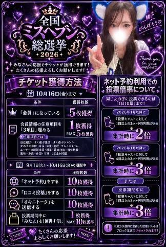 d_0_20260913100325770.png