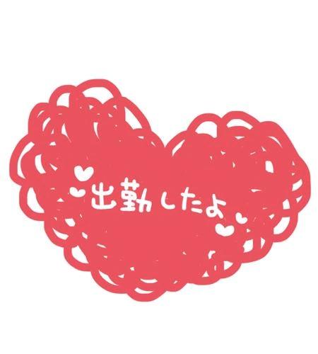 슈