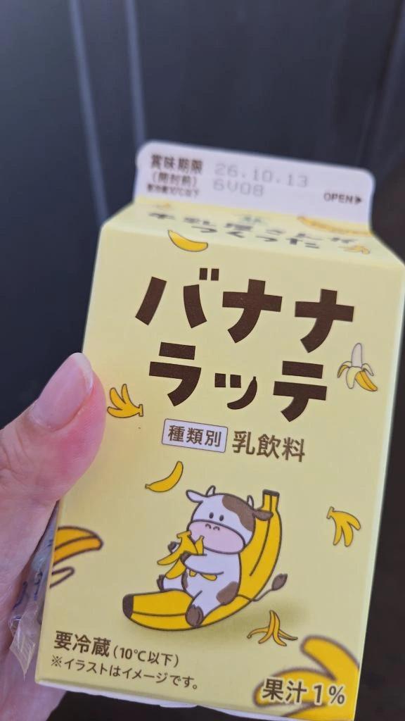 히토미