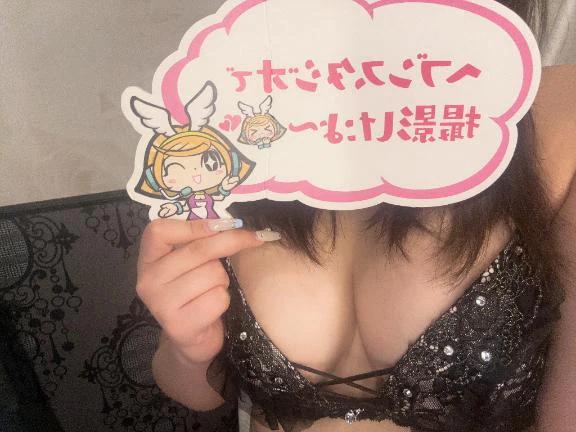 オヤクソク