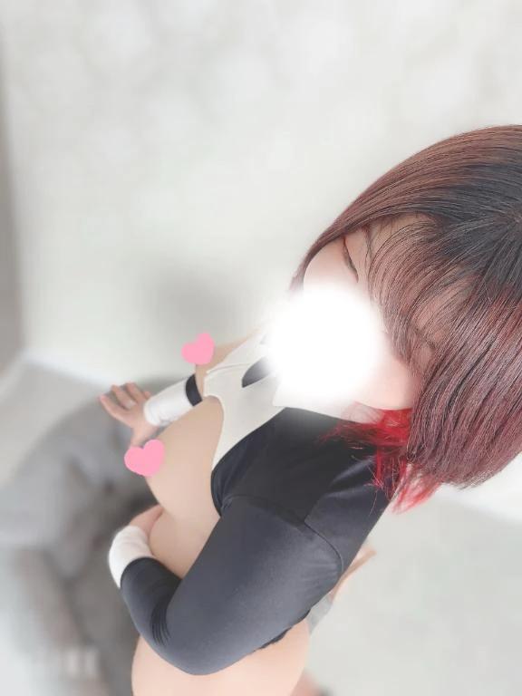 오후의 예정은 정해졌습니까? 🫶