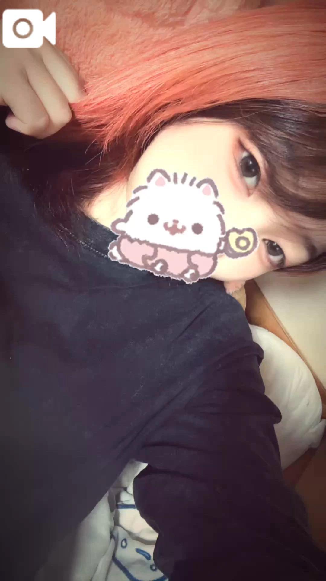 네, 오빠... 토요일 예정, 하는 것 보내는 시간으로 해주지 않아? 🥺