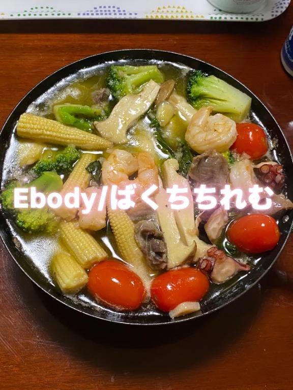 爆乳레무