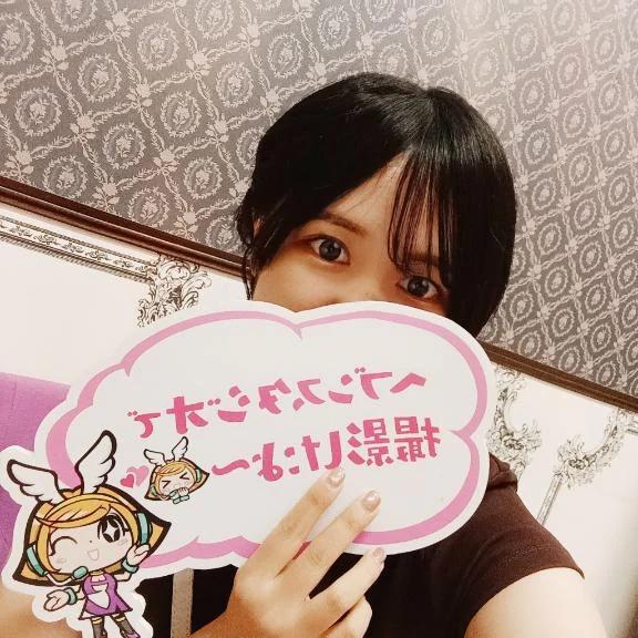 〇〇에서 녹을 정도 ♡