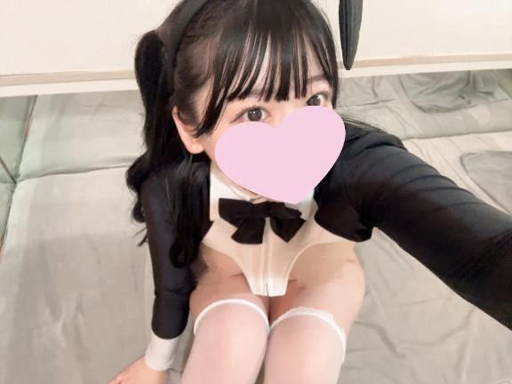 일찍