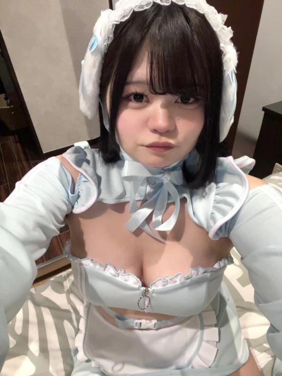 가득