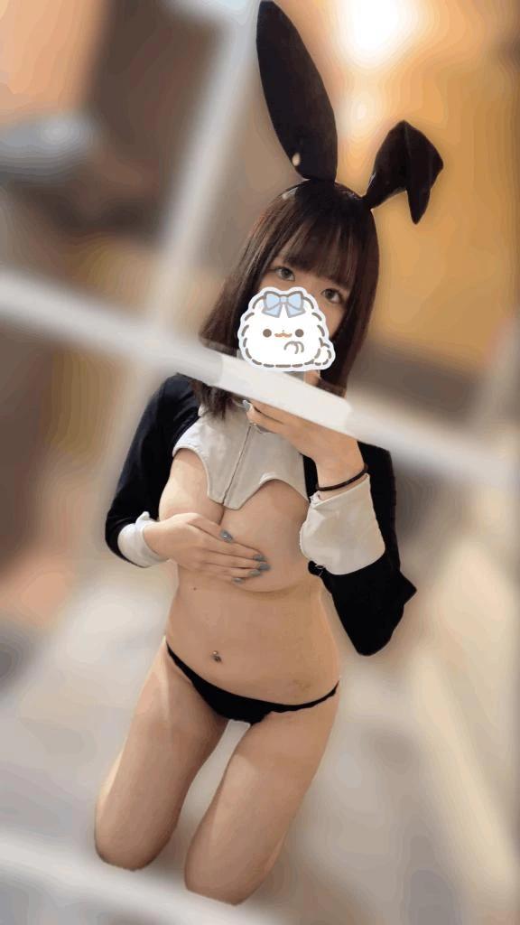 타이킨