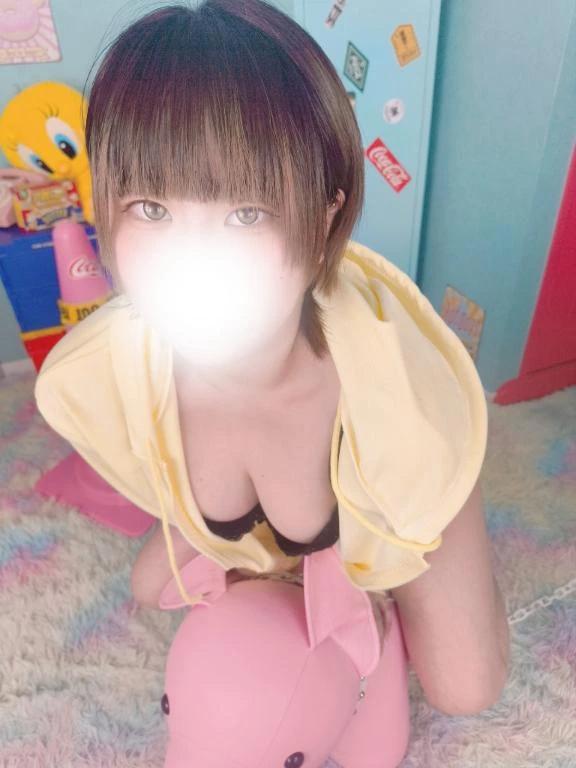 가득