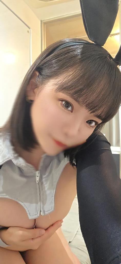 🤍 이메치 웬지