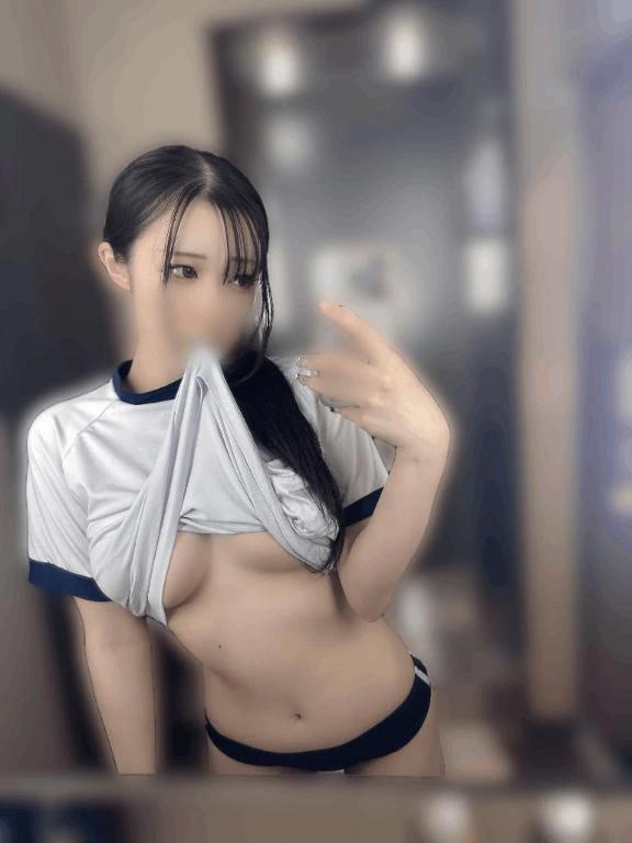 出勤