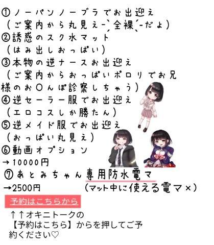 d_1_20261008003414805.png