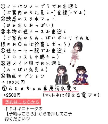 d_2_20261017211431817.png
