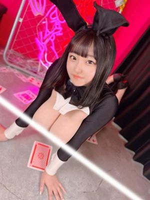 미오
