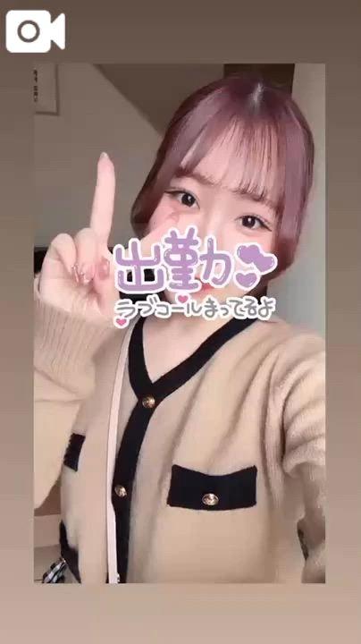 마이노 간지럼 사촌