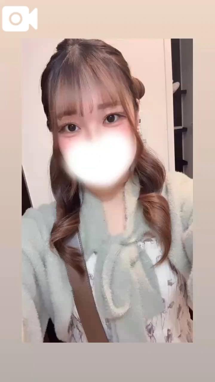 마이노 늪, 들어 봐? 🫣
