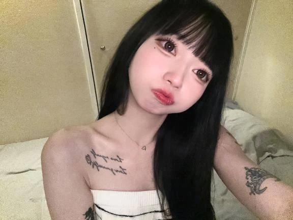 나영을 독점해 보겠어? 🩷