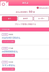 봐, 고마워 더블 봐 🎉㊗️