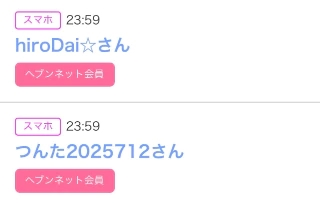 20260601_194120_d1990e404d1b18acd0f2e5f6